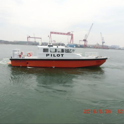 19m Pilot Boat 1 19m Pilot Boat 1